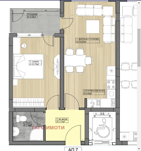 Na prodej  1 ložnice Sofia , Družba 2 , 70 m2 | 61488953 - obraz [6]