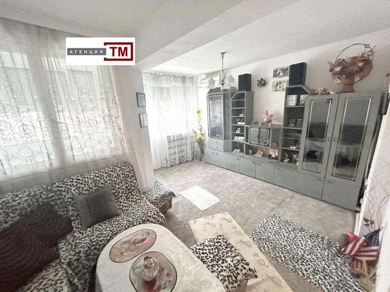 Продава  3-стаен град Стара Загора , Център , 80 кв.м | 59429695