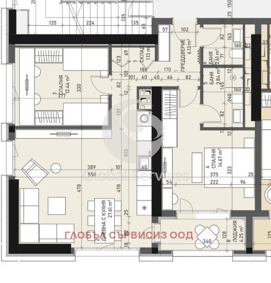 Продава 3-СТАЕН, гр. София, Център
