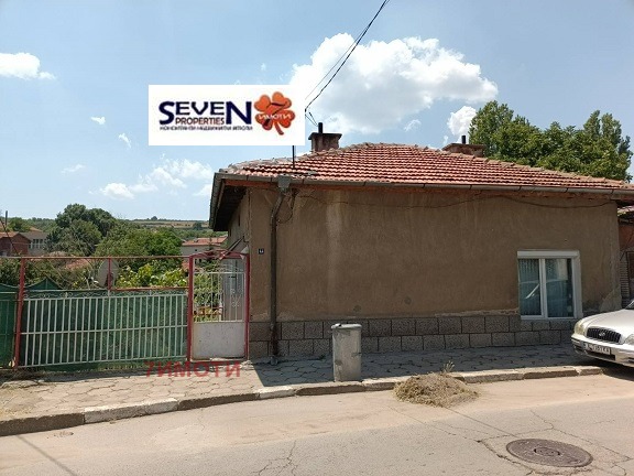 Продаја  Кућа регион Ћустендил , Бобов дол , 63 м2 | 19765092 - слика [15]