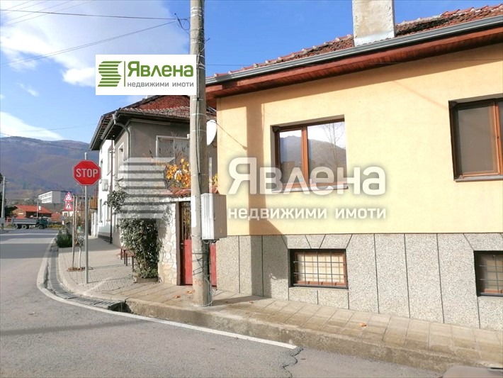 Продава КЪЩА, с. Костенец, област София област