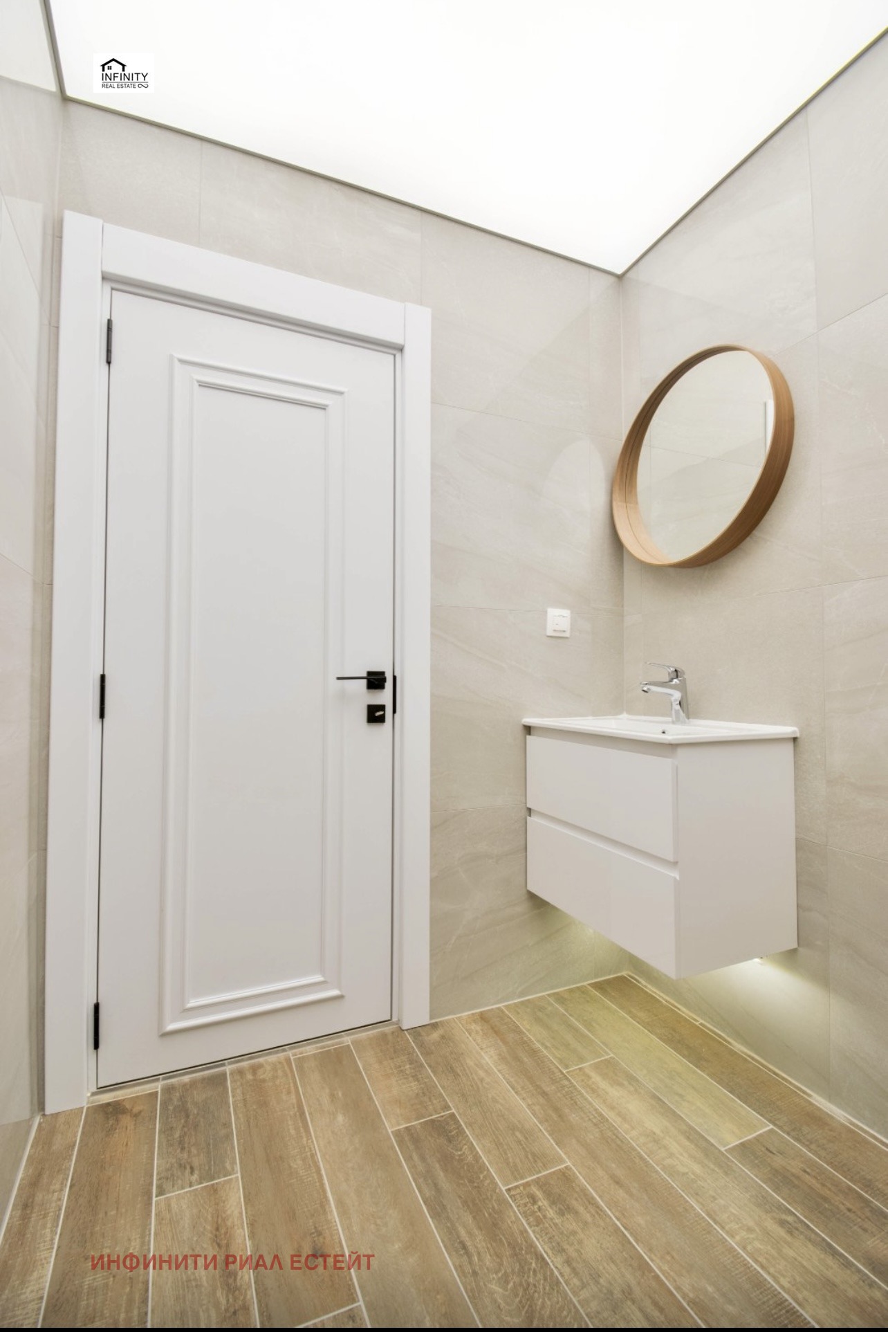 Продава 2-СТАЕН, гр. Пловдив, Южен, снимка 7 - Апартаменти - 53831630