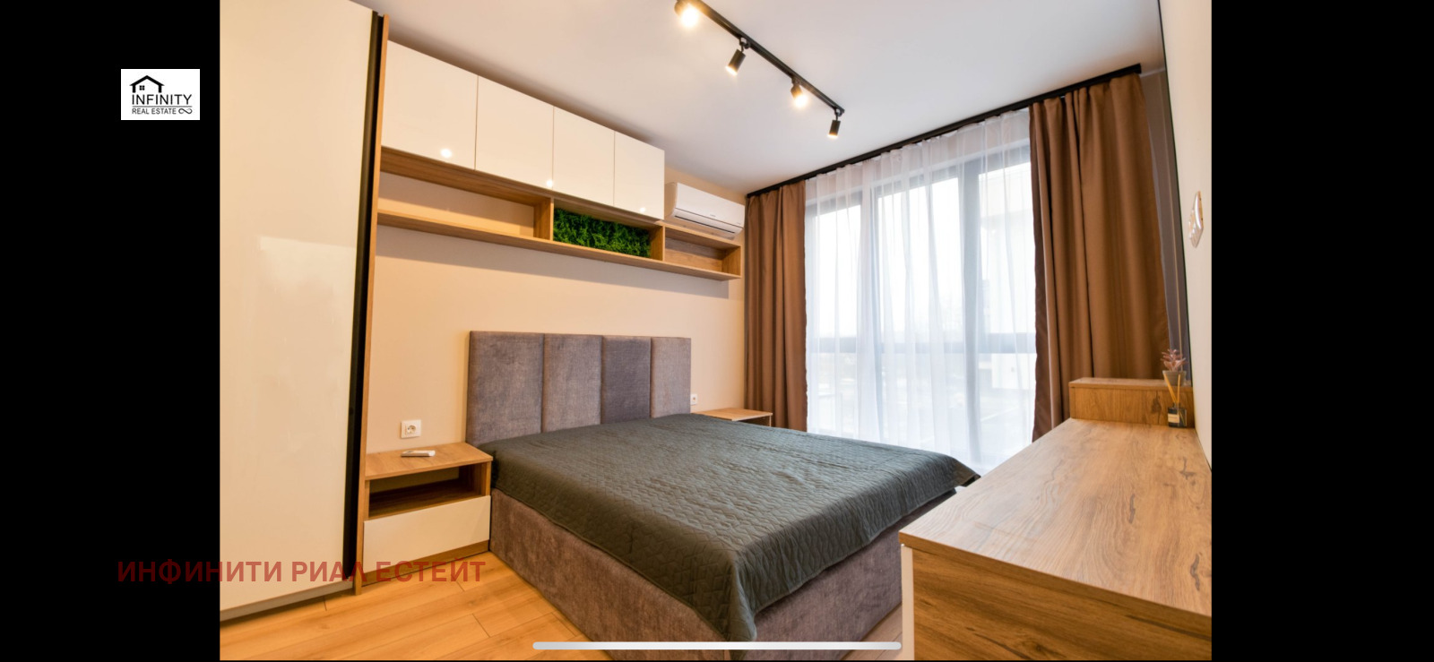 Продава 2-СТАЕН, гр. Пловдив, Южен, снимка 10 - Апартаменти - 53831630