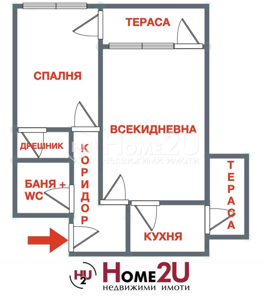 Продава 2-СТАЕН, гр. София, Павлово, снимка 14 - Апартаменти - 55101292