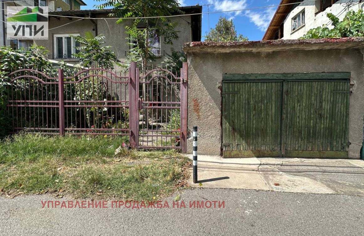 Продава КЪЩА, гр. София, Редута, снимка 2 - Къщи - 54063479