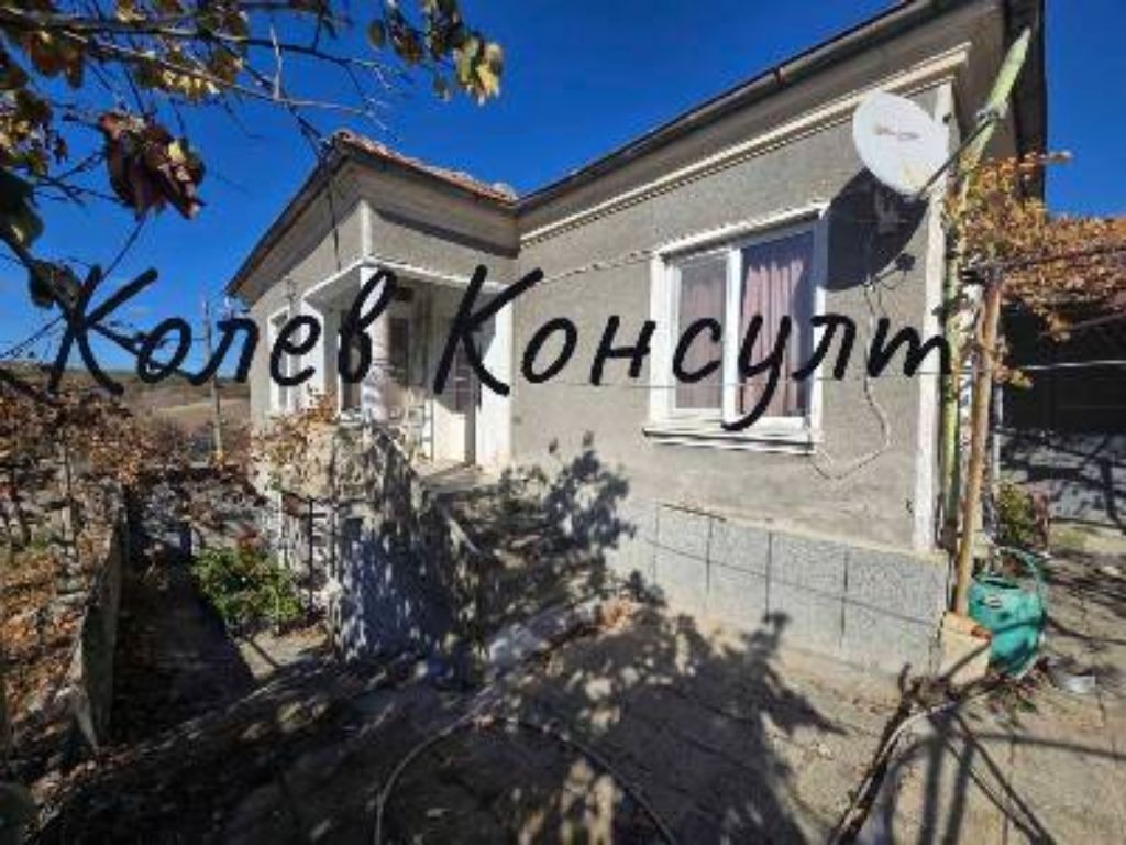 Продава КЪЩА, с. Момково, област Хасково