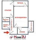 Продава  2-стаен град София , Павлово , 85 кв.м | 44271087 - изображение [14]