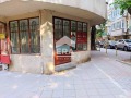 Продава МАГАЗИН, град Варна, Център • 113500 € / 221986.70 лв. • 63891845 14
