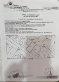 Продава  Парцел град София , Модерно предградие , 335 кв.м | 22830788