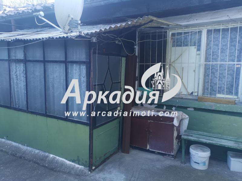 ������� ������ | Imot.bg � ����������� 4