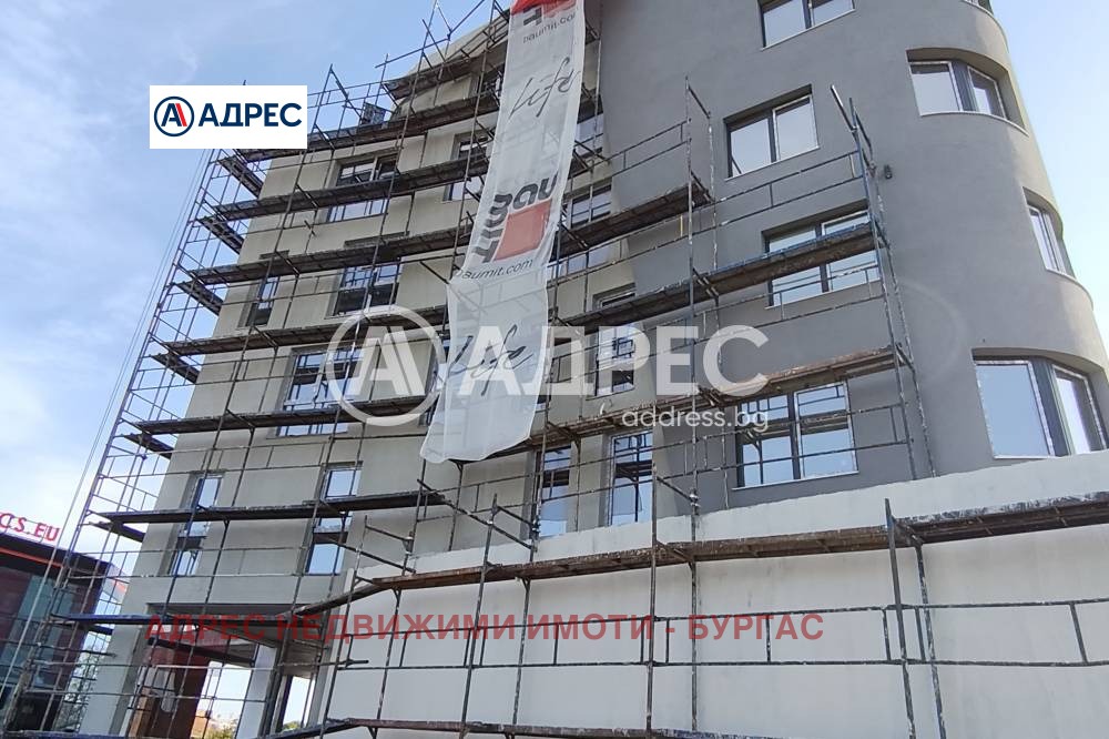 Продава 2-СТАЕН | Imot.bg — изображение 2