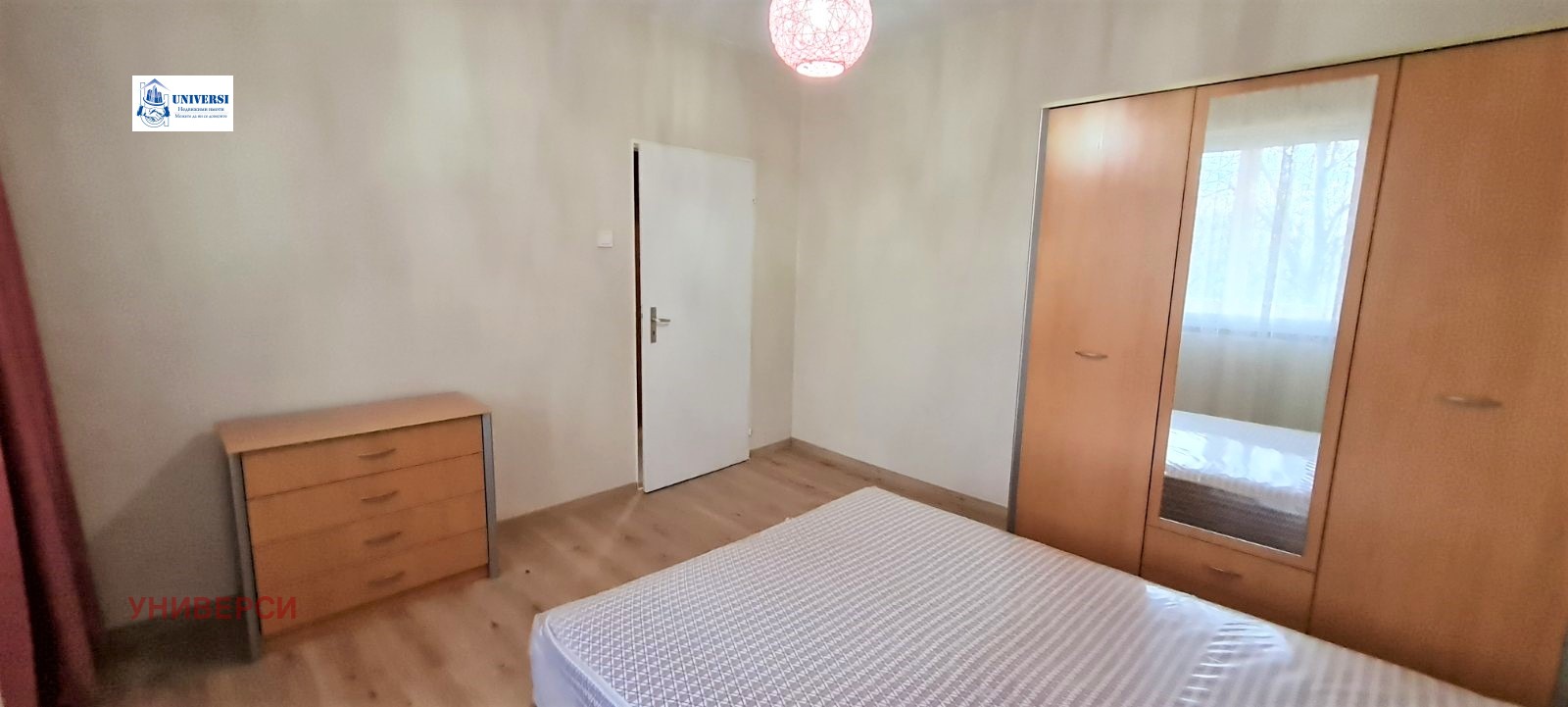 ������� 2-����� | Imot.bg � ����������� 9