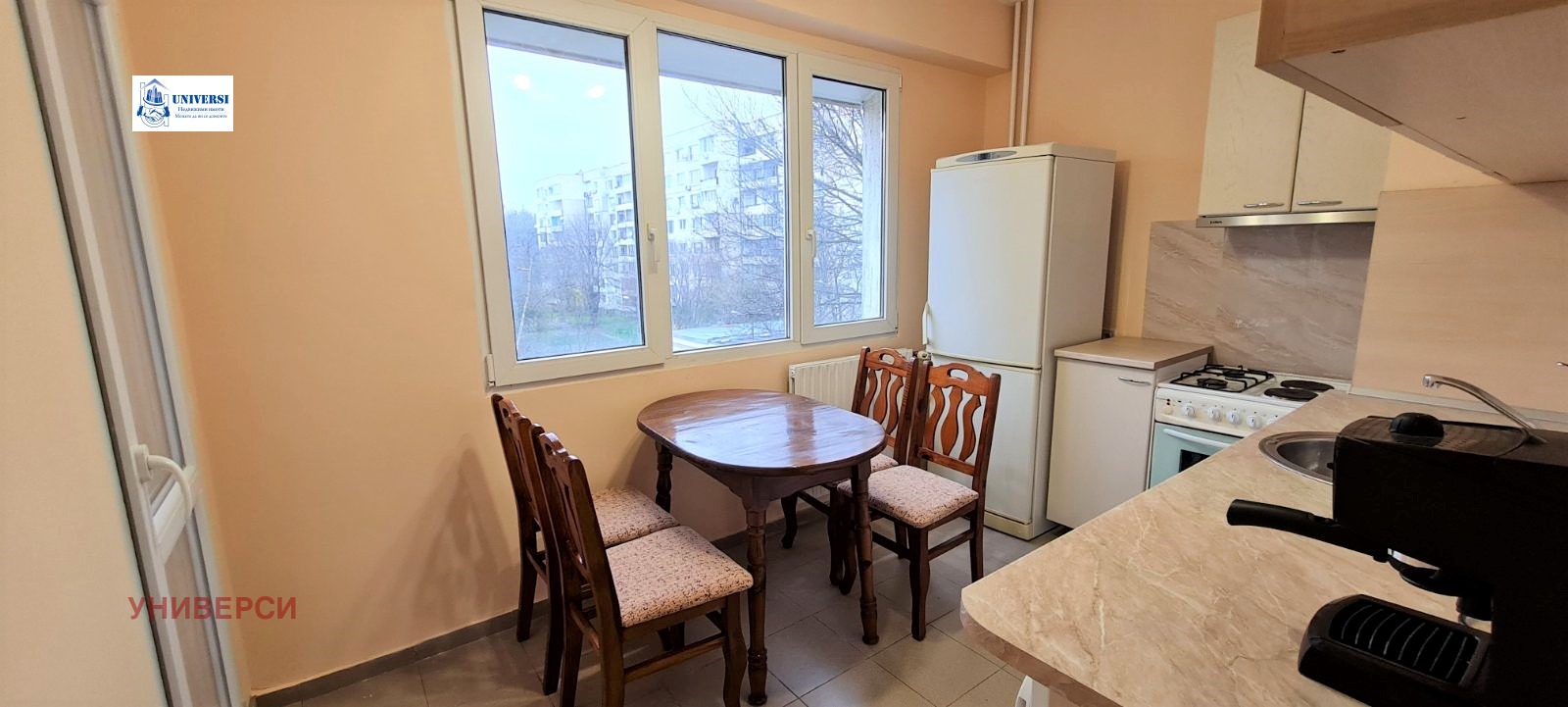 ������� 2-����� | Imot.bg � ����������� 5