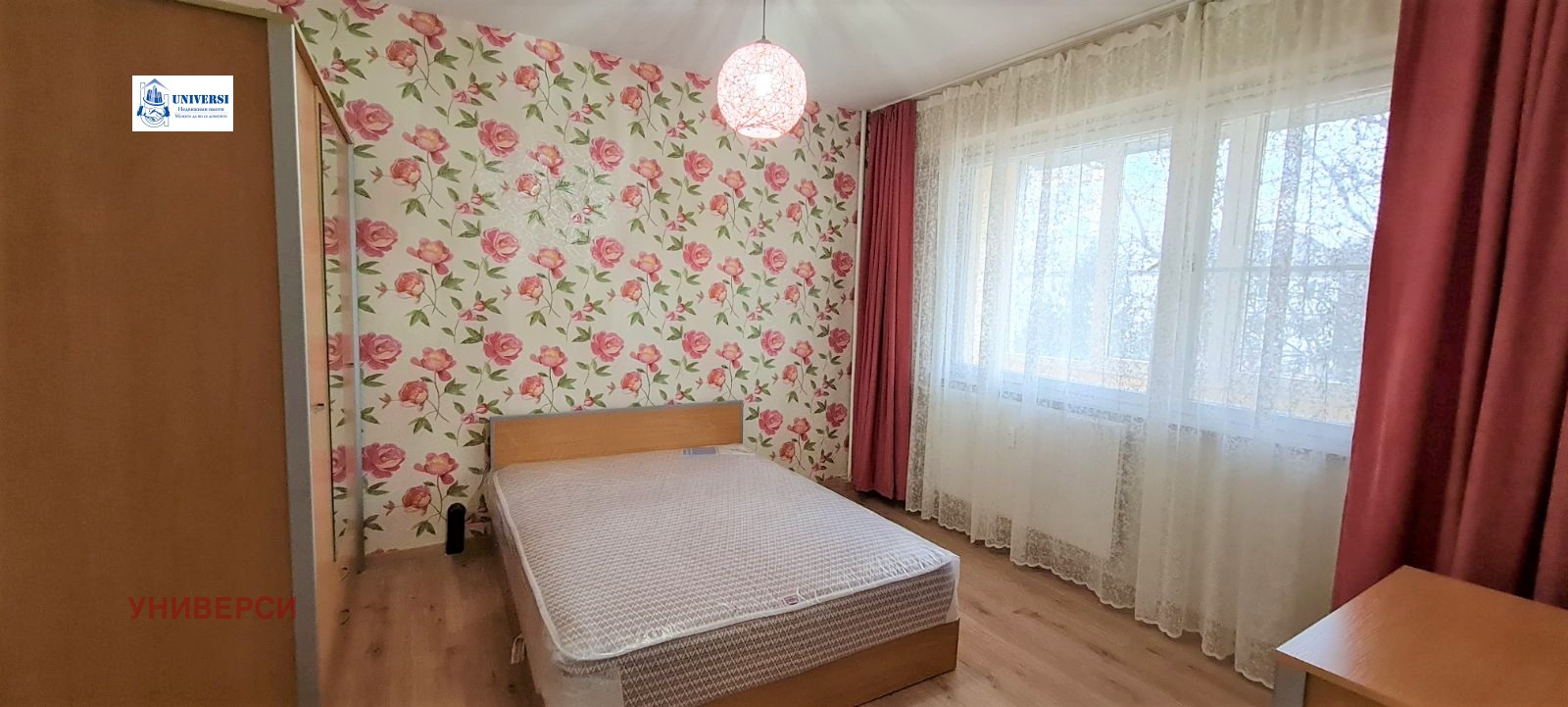 ������� 2-����� | Imot.bg � ����������� 8