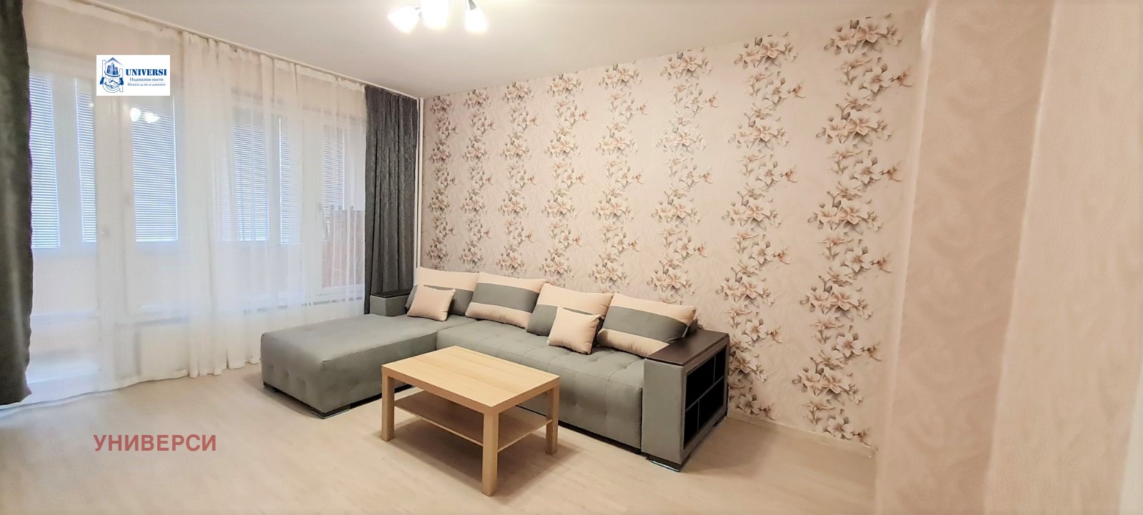 ������� 2-����� | Imot.bg � ����������� 1