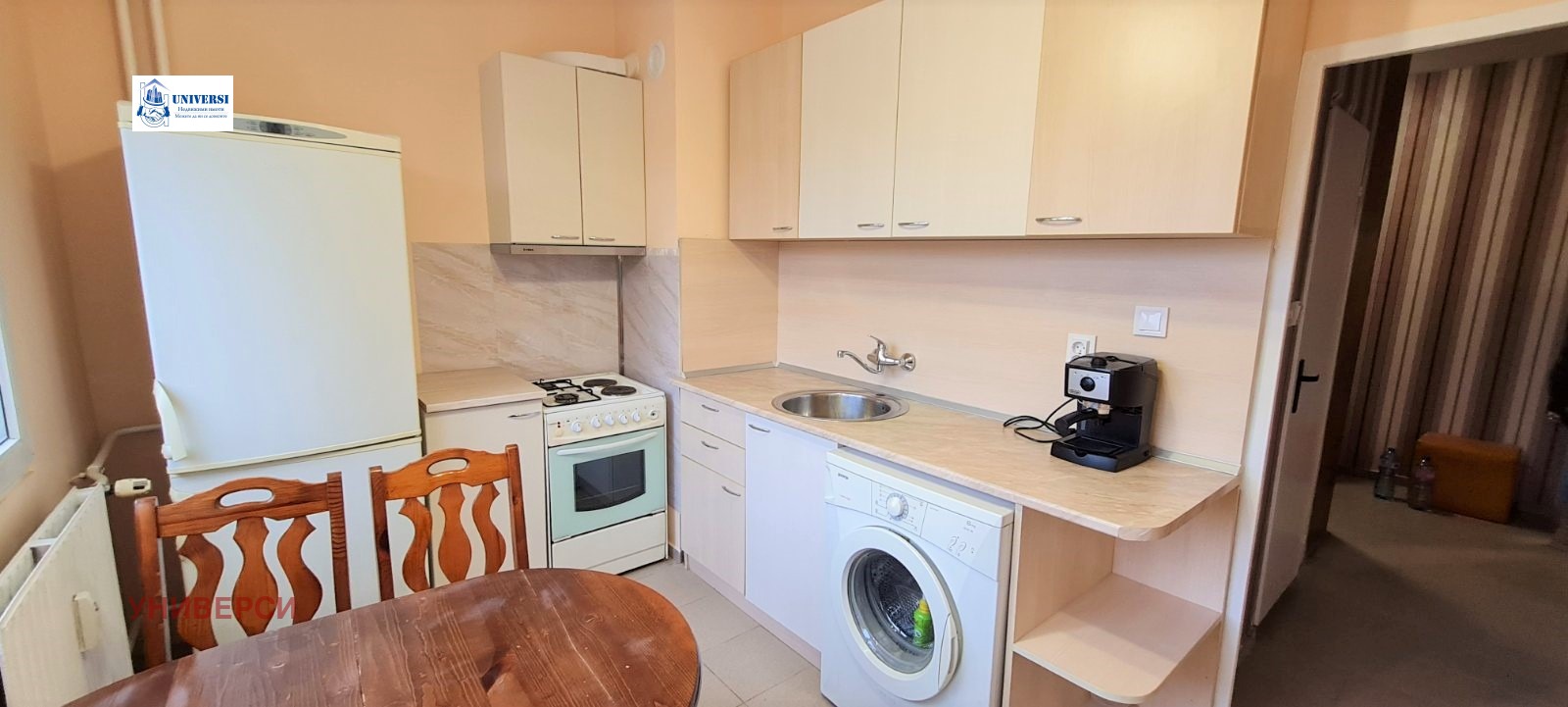 ������� 2-����� | Imot.bg � ����������� 6