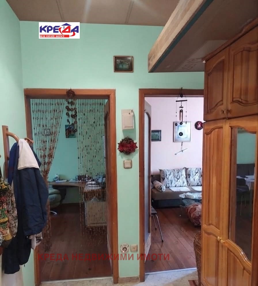 ������� 2-����� | Imot.bg � ����������� 3