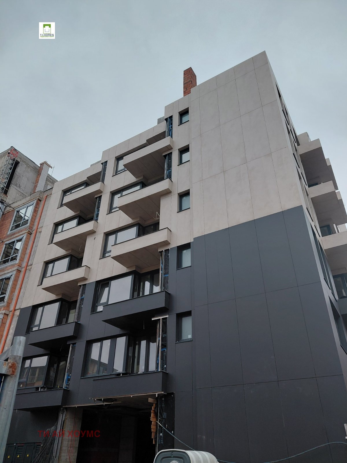 ������� 3-����� | Imot.bg � ����������� 8