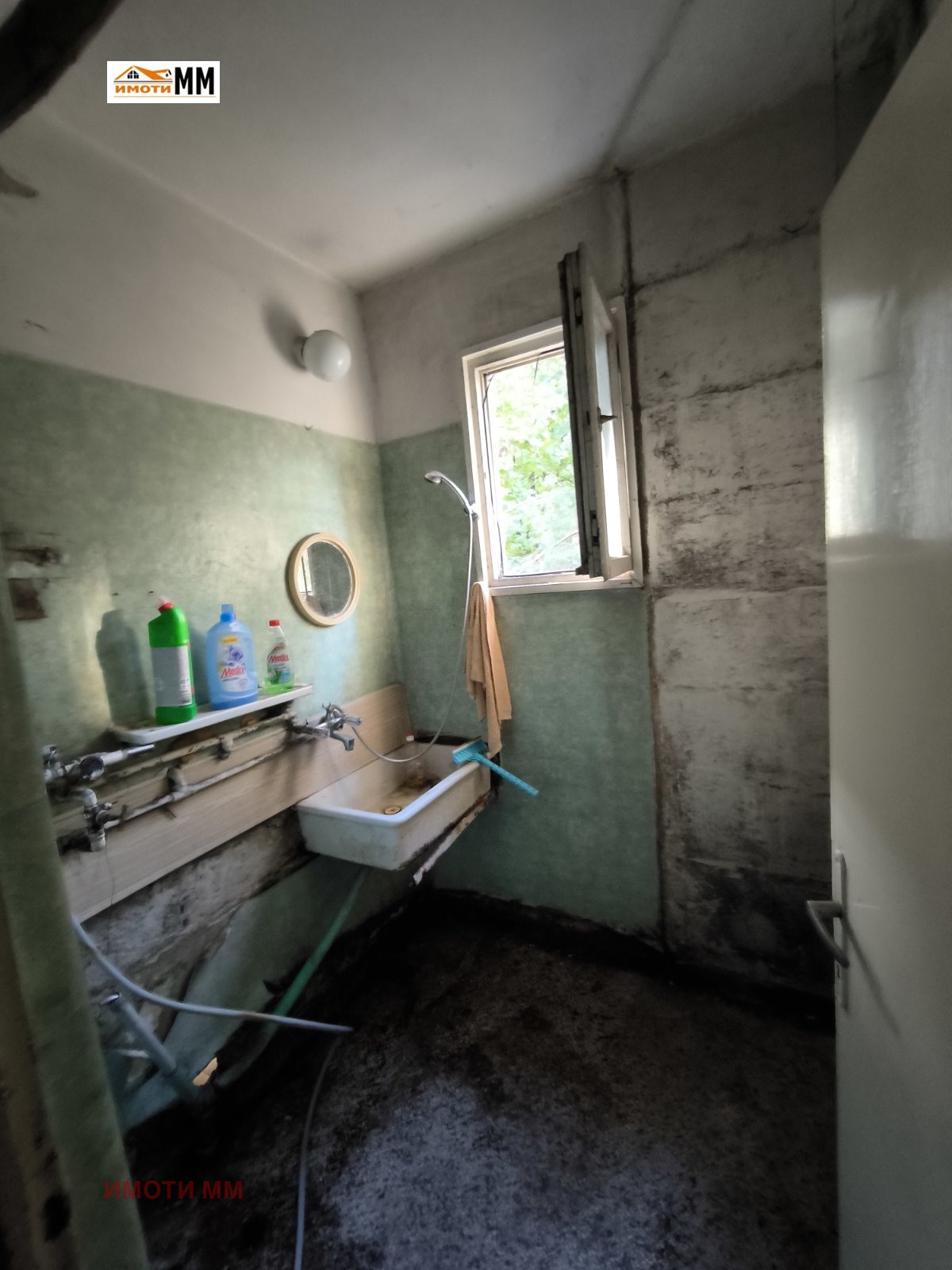 ������� 3-����� | Imot.bg � ����������� 4