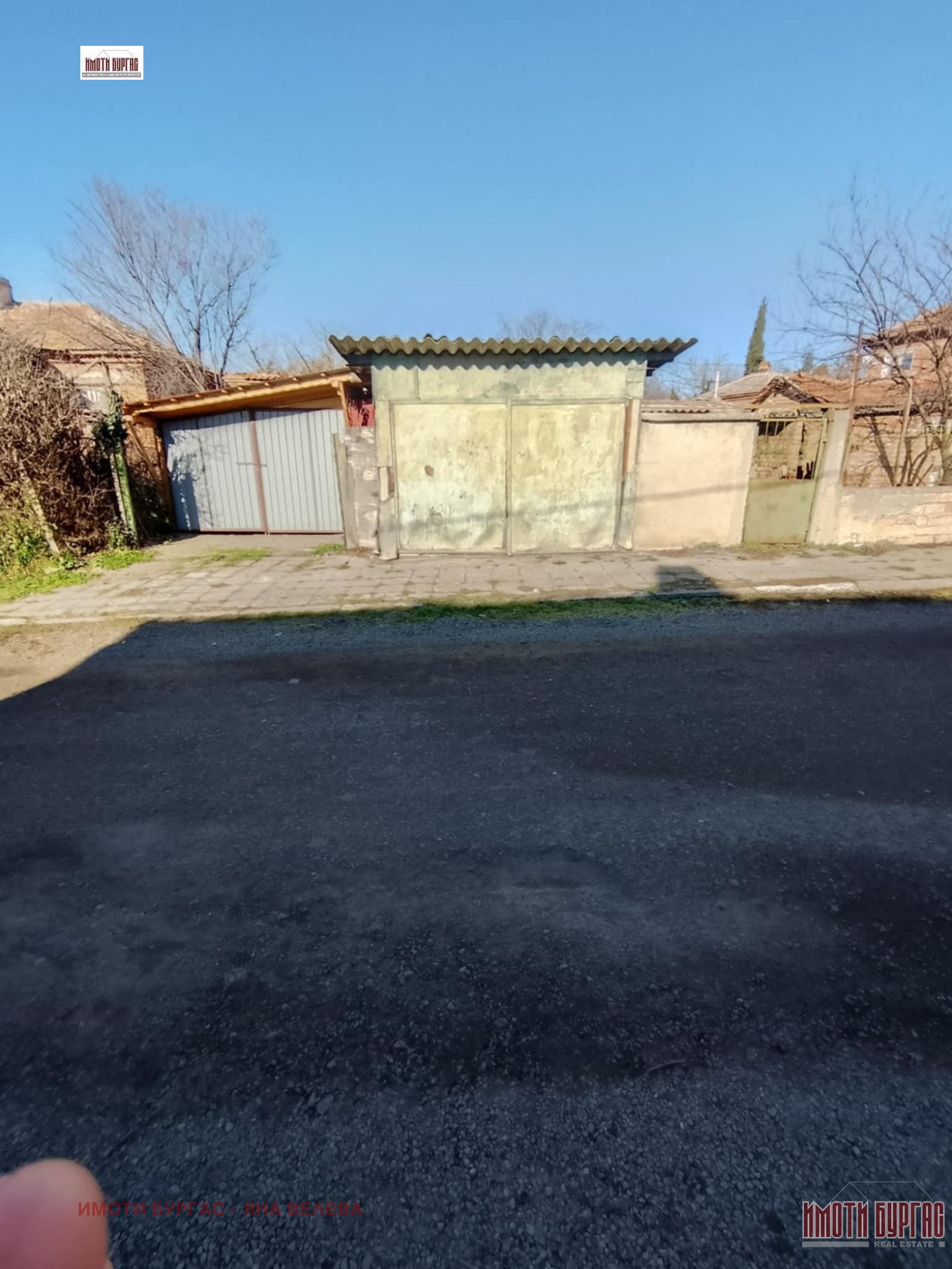 ������� ���� | Imot.bg � ����������� 8