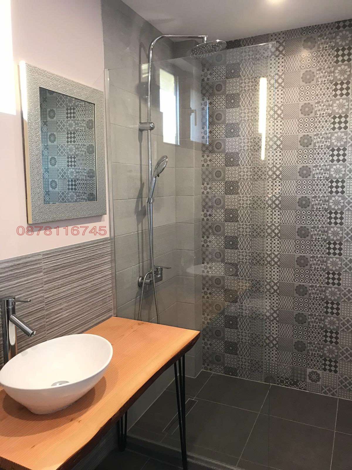 ������� ���� | Imot.bg � ����������� 11