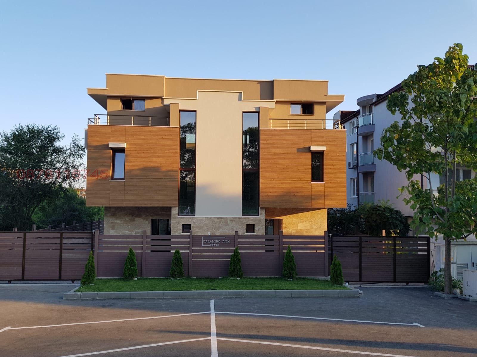 ������� ���� | Imot.bg � ����������� 2