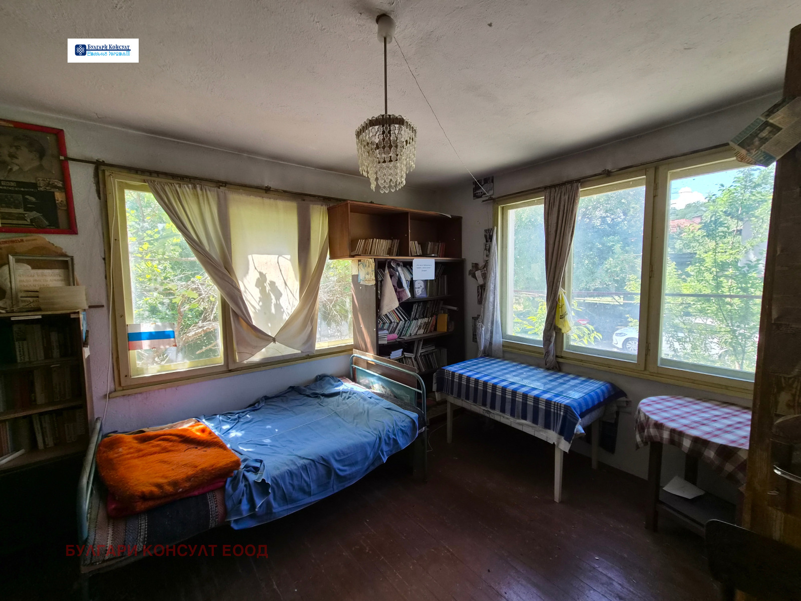������� ���� | Imot.bg � ����������� 11