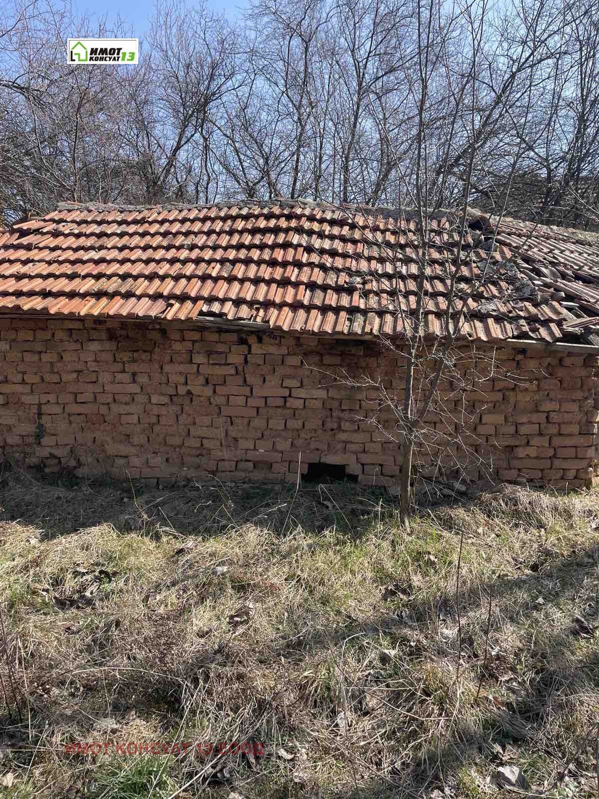 ������� ������ | Imot.bg � ����������� 1