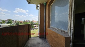  1- | Imot.bg    5