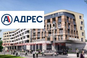 2-стаен град Бургас, Сарафово 5
