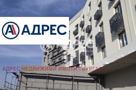 Продава 2-стаен град Бургас Сарафово - [1] 