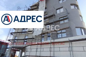 2-стаен град Бургас, Сарафово 2
