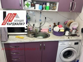 1 slaapkamer Veseltsjane, Kardzjali 1
