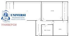 ������� 2-����� | Imot.bg � ����� ������ 11