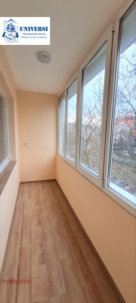 ������� 2-����� | Imot.bg � ����� ������ 7