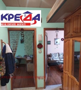 ������� 2-����� | Imot.bg � ����� ������ 3