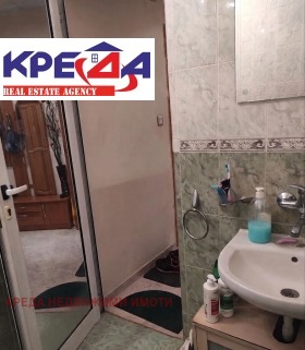 ������� 2-����� | Imot.bg � ����� ������ 4