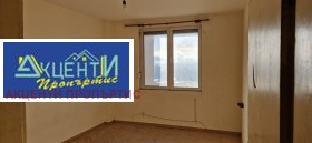  3- | Imot.bg    12