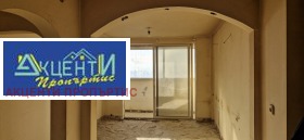  3- | Imot.bg    2
