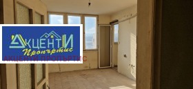  3- | Imot.bg    3