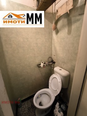 ������� 3-����� | Imot.bg � ����� ������ 2