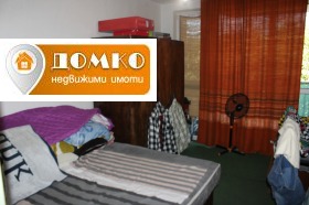 ������� 3-����� | Imot.bg � ����� ������ 6
