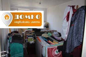 ������� 3-����� | Imot.bg � ����� ������ 7