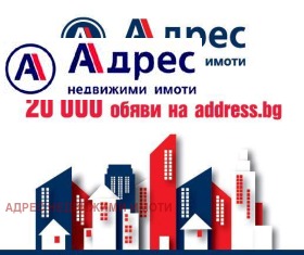 Продажба на имоти в с. Драгижево, област Велико Търново — страница 2 - изображение 7 