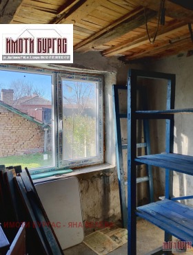 ������� ���� | Imot.bg � ����� ������ 6