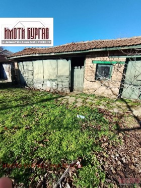 ������� ���� | Imot.bg � ����� ������ 7