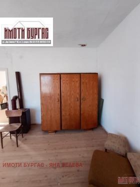 ������� ���� | Imot.bg � ����� ������ 5