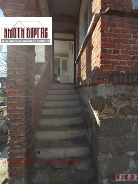 ������� ���� | Imot.bg � ����� ������ 2