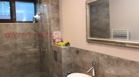 ������� ���� | Imot.bg � ����� ������ 14