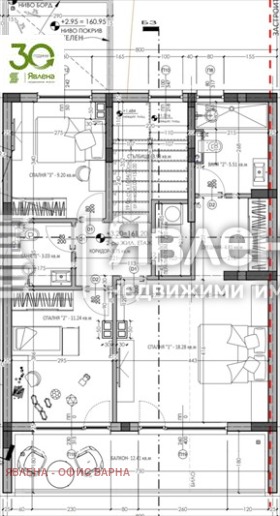 ������� ���� | Imot.bg � ����� ������ 7